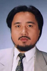 Foto de Ming Wa Goo