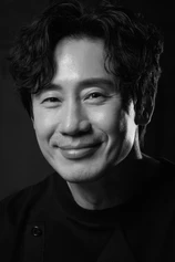 Foto de Ha-kyun Shin