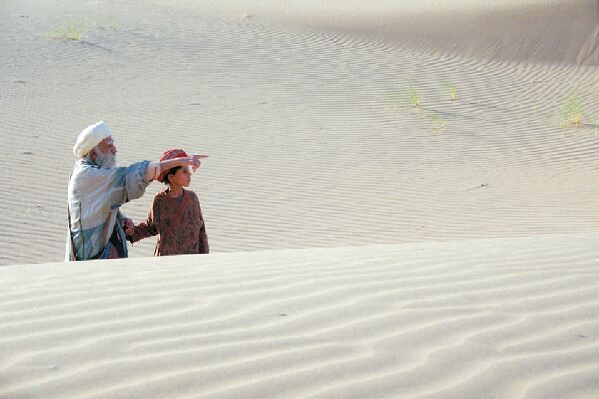 Imagen de Bab'Aziz