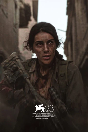 Poster de No Paradise If You Are Killed by a Woman