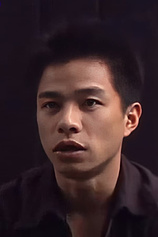 photo of person Liwu Dai