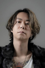 Foto de Yuya Ishii