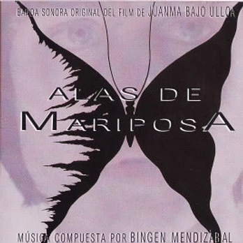 Carátula de la banda de sonido de Alas de Mariposa