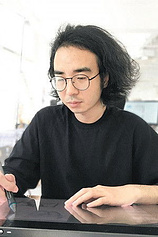Foto de Xu Xianzhe