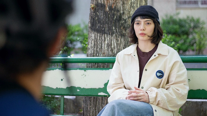 Imagen de Inside Amir