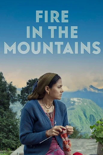 Poster de Fire in the Mountains