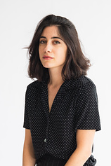 photo of person Alba Lozano