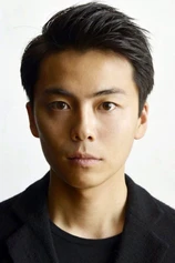Foto de Ryû Morioka