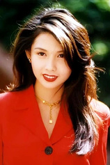 photo of person Chingmy Yau Suk-Ching