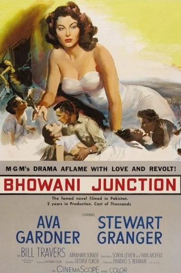 Imagen de cruce-de-destinos-1956 (Cartel inglés)