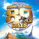 cover of soundtrack La Vuelta al Mundo en 80 Días (2004)