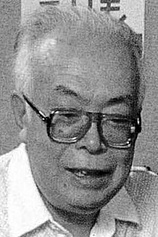 photo of person Shin'ichi Sekizawa