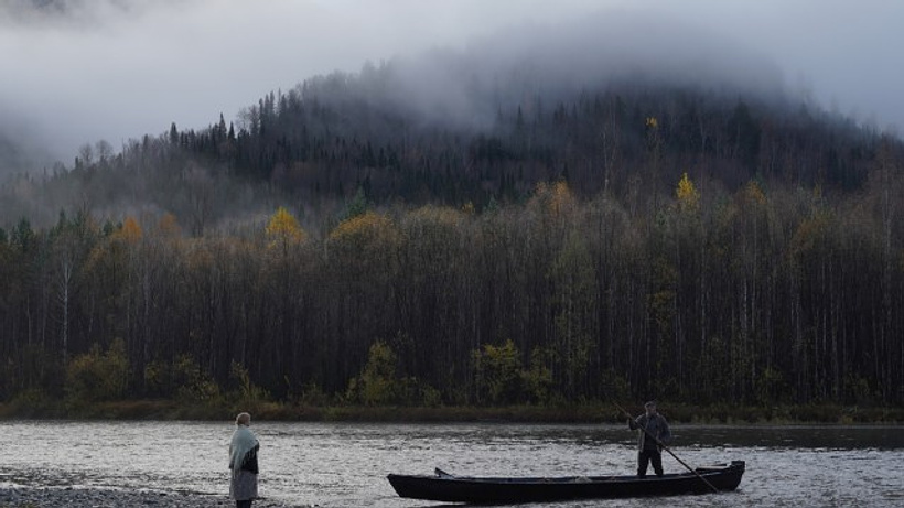 Imagen de The Father