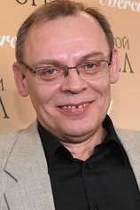Foto de Yuriy Poteenko