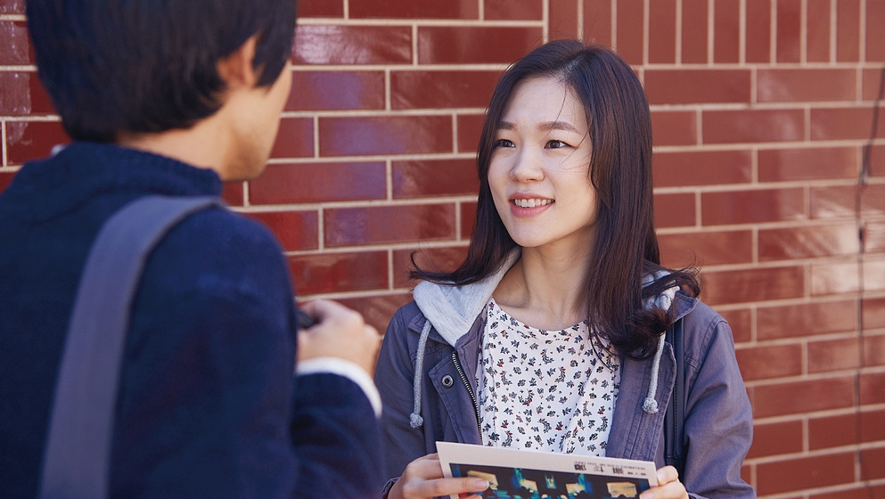 Ye-ri Han en worst-woman