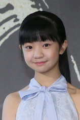 Foto de Bella Wu