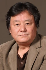 Foto de Jong-goo Kim