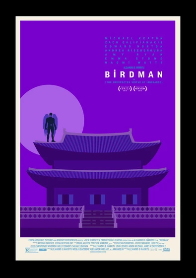 Imagen de birdman-o-la-inesperada-virtud-de-la-ignorancia (Cartel teaser )