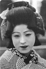 Foto de Teruko Makino