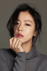 Foto de Soo-Jin Kyung