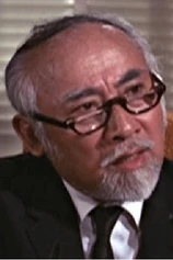 Foto de Fong Yuen