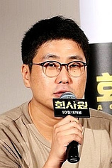 photo of person Lim Sang-Yun