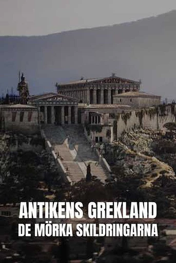 Poster de Ancient Greece: The Dark Chronicles