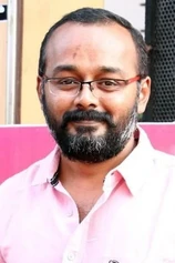Foto de S. R. Kathir