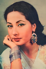 picture of actor Meena Kumari