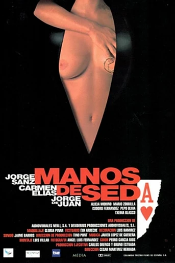 Poster de Manos de seda