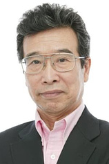 picture of actor Ryôichi Tanaka