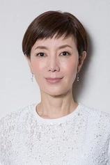 Foto de Keiko Toda