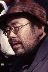 photo of person Shinji Sômai