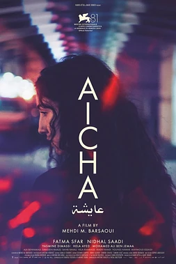 poster of movie Aicha