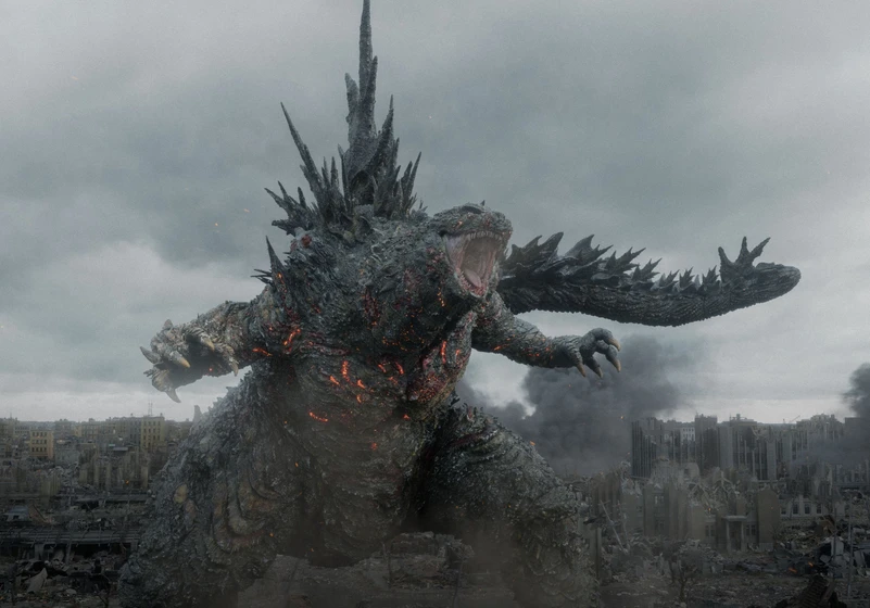 Imagen de godzilla-minus-zero