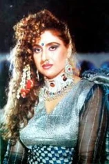 Foto de Anjuman