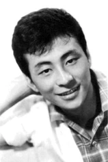 Foto de Tamio Kawaji