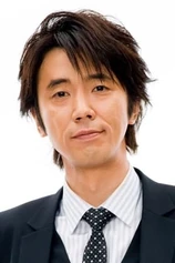 Foto de Yusuke Santamaria