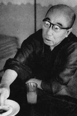 Foto de Rampo Edogawa