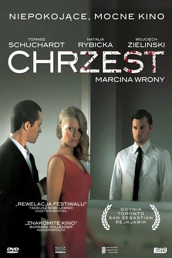 Poster de El Bautizo