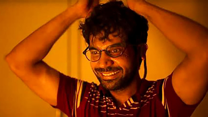 Imagen de Trapped