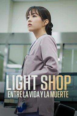 poster for the season 1 of Light Shop