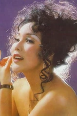 Foto de Shirley Yu Sha-Li
