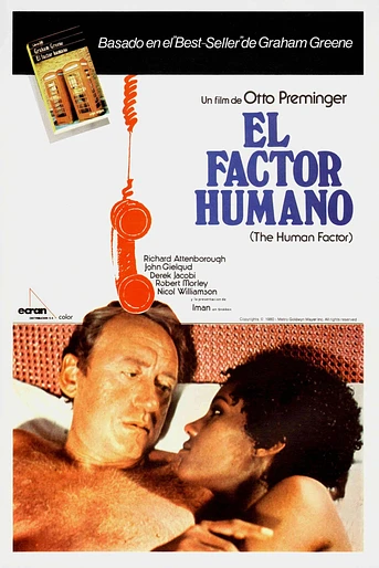 Poster de El Factor Humano