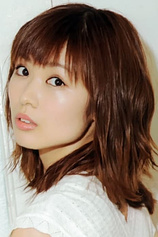 picture of actor Mai Fuchigami