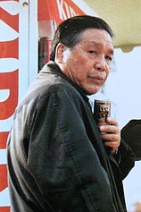picture of actor Kaku Takashina