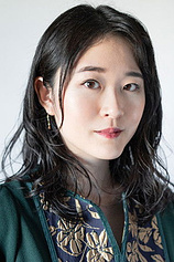 photo of person Kana Shibue
