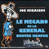 Carátula de la banda de sonido de El Maquinista de la General