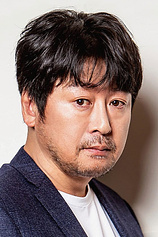 photo of person Yun-seok Kim