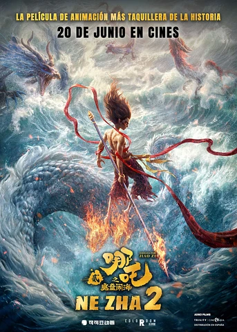 Poster de Ne Zha 2